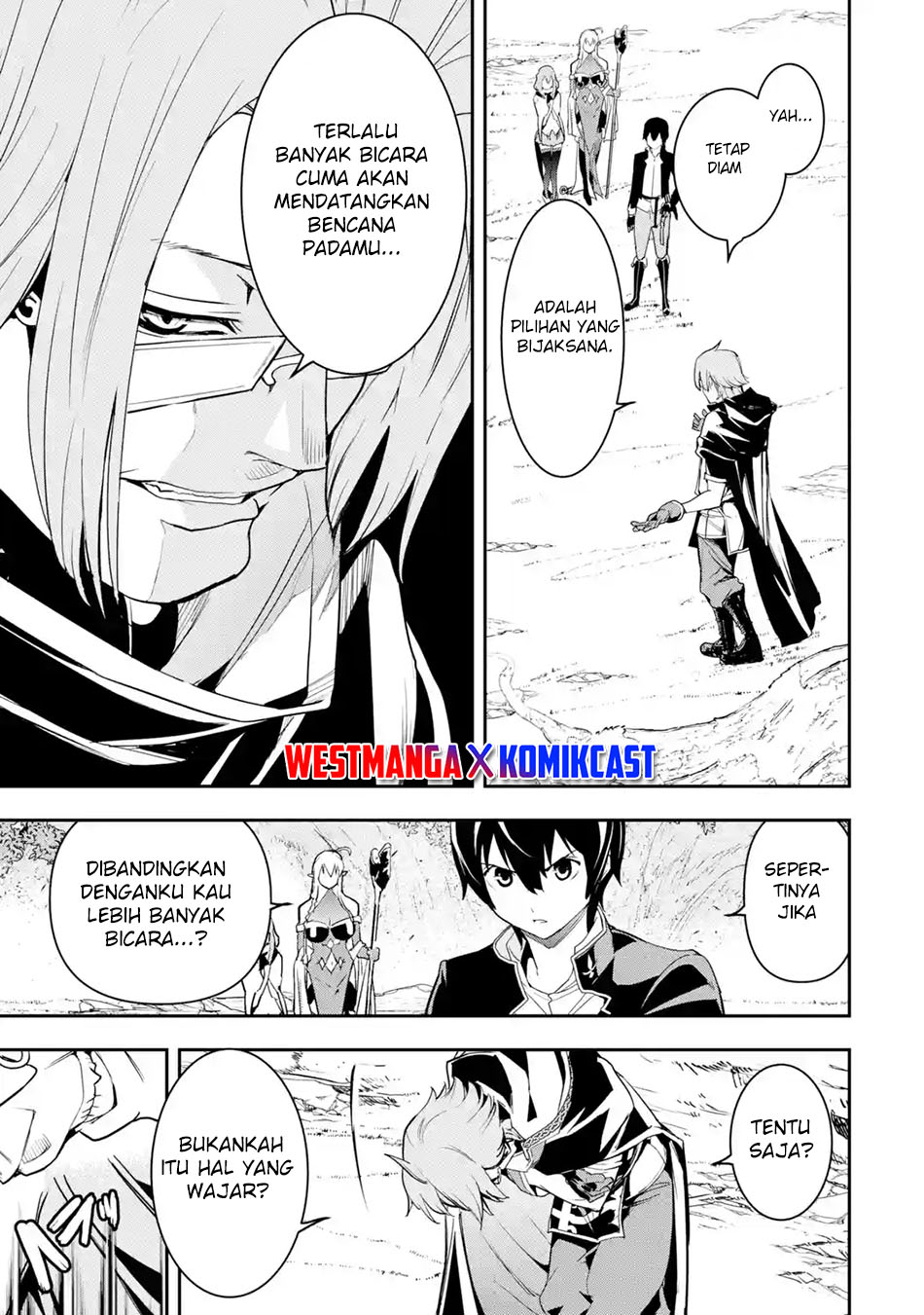Rakudai Kenja Gakuin no Musou ~ Nidome no Tensei, S Rank Cheat Majutsushi Boukenroku chapter 16